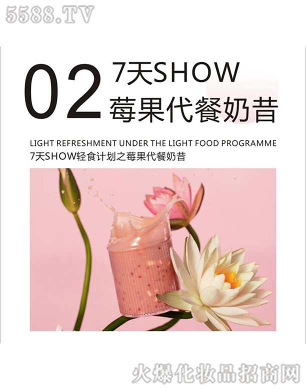 ݮ����������