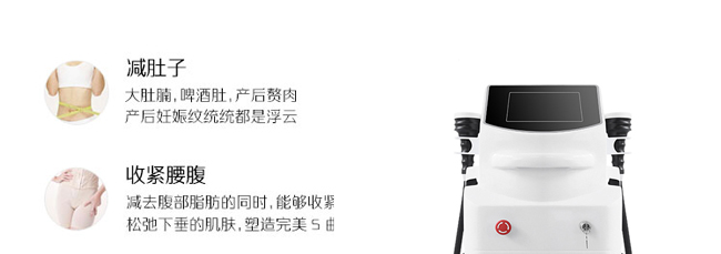 ���ձ�֬�x