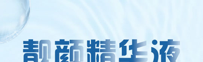 ����a(b��)ˮ���AҺ