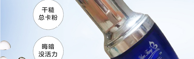 ����a(b��)ˮ���AҺ