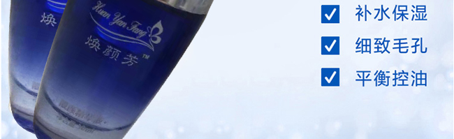 ����a(b��)ˮ���AҺ