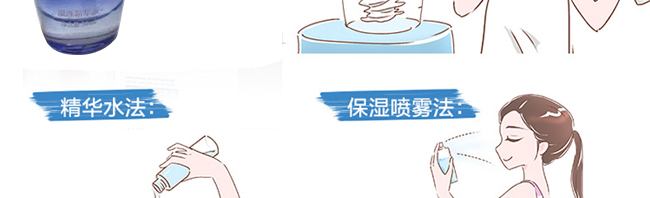 ����a(b��)ˮ���AҺ