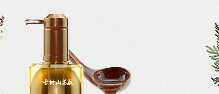 茶氏家族-古樹(shù)山茶麩洗發(fā)乳 茶氏家族-古樹(shù)山茶麩洗發(fā)乳