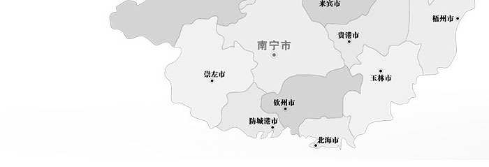 茶氏家族-古樹(shù)山茶麩洗發(fā)乳 茶氏家族-古樹(shù)山茶麩洗發(fā)乳