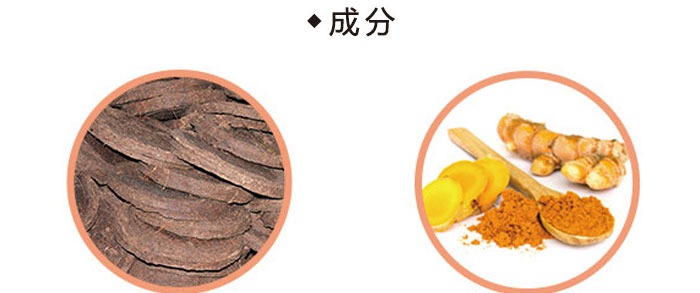 茶氏家族-古樹(shù)山茶麩洗發(fā)乳 茶氏家族-古樹(shù)山茶麩洗發(fā)乳