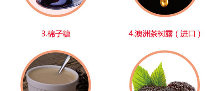 茶氏家族-古樹(shù)山茶麩洗發(fā)乳 茶氏家族-古樹(shù)山茶麩洗發(fā)乳