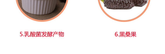 茶氏家族-古樹(shù)山茶麩洗發(fā)乳 茶氏家族-古樹(shù)山茶麩洗發(fā)乳