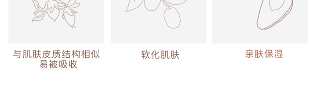 JESSKAYõ�徫�����o(h��)�ڼt����