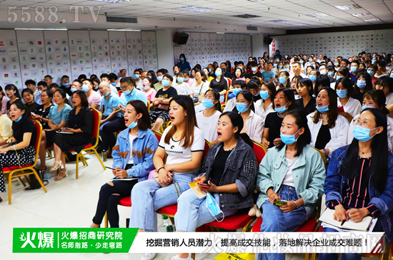 《十步成交》學(xué)員踴躍互動(dòng) 《十步成交》學(xué)員踴躍互動(dòng)