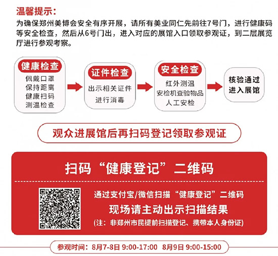 �^���M(j��n)չ�^���ْߴa��ӛ�I(l��ng)ȡ���^�C