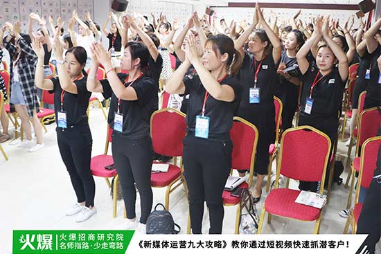 《新媒體運(yùn)營(yíng)九大攻略》 《新媒體運(yùn)營(yíng)九大攻略》