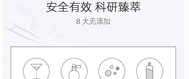 �������o���ɷ�OEM