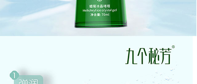 �ł�(g��)�ط�Ϟ�ձ������