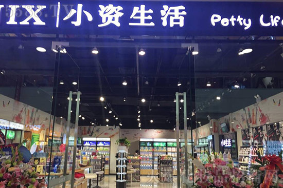 С�Y�����B�i����������Ʉ�(chu��ng)�I(y��)��(w��n)ٍ����ؔ(c��i)��