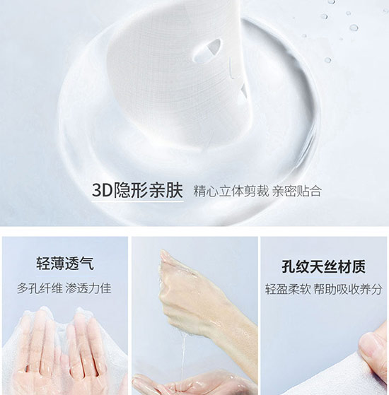 �����᝙������Ĥ