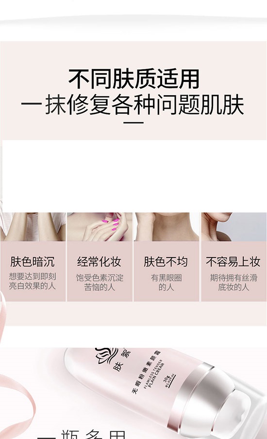 �o(w��)覷������˪