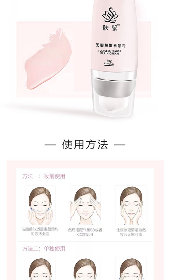 �o(w��)覷������˪