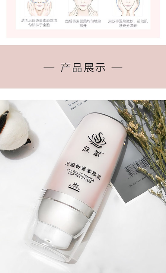 �o(w��)覷������˪