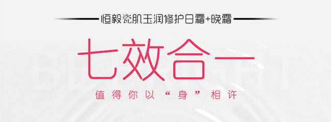 ����ɼ������o(h��)��˪