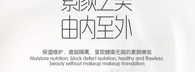 ����ɼ���(r��n)���o(h��)��˪+��˪