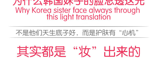 ����ɼ���(r��n)���o(h��)��˪+��˪