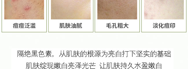 �nԊ(sh��)Ȫ���׸���ԭҺ