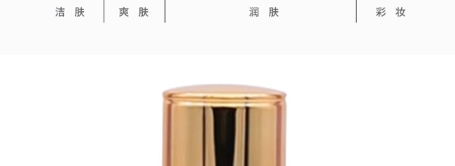 �nԊ(sh��)Ȫ���׸���ԭҺ