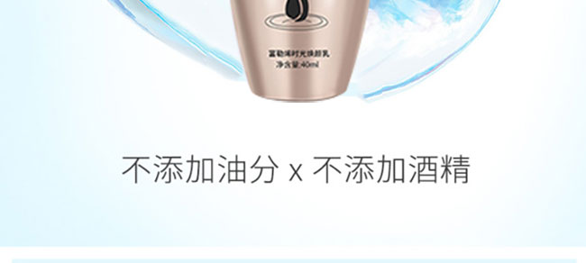 �nԊȪ����ϩ�r�⟨���