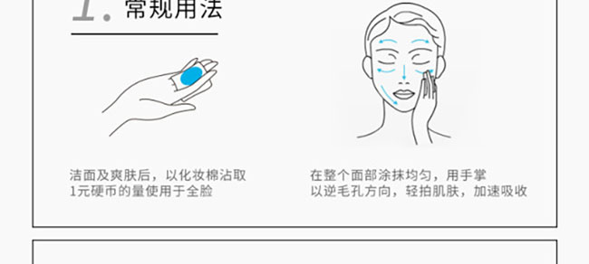 �nԊȪ����ϩ�r�⟨���