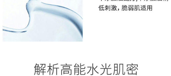 �nԊȪ����ϩ�嬓���wˮ