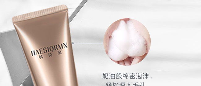 �nԊ(sh��)Ȫ����ϩ�������