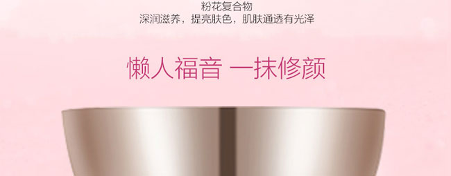 �nԊȪ����ϩ��͸���w˪