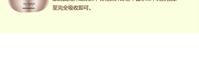 �nԊȪ����ϩ��͸���w˪