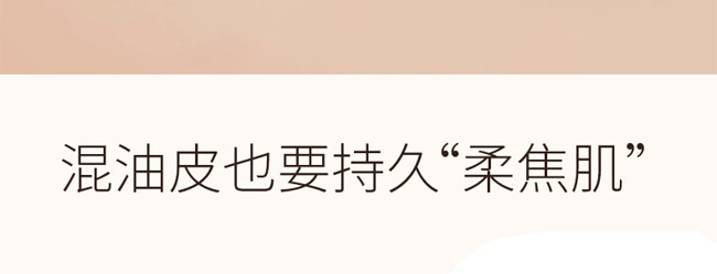 �C��ѩ�w�֊y��͸�۵�Һ