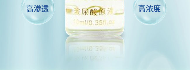 ������ԭҺ30֧�bԭҺ-01