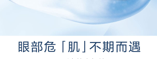 �C��ѩ�w�����ᱣ����˪