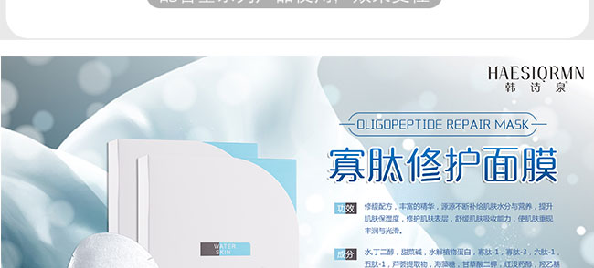 �nԊȪ�������o��Ĥ