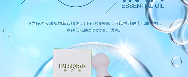 �nԊȪ��Ŀ���ʾ���