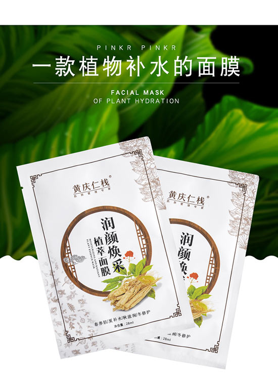 �S�c�ʗ���(r��n)���ֲ����Ĥ