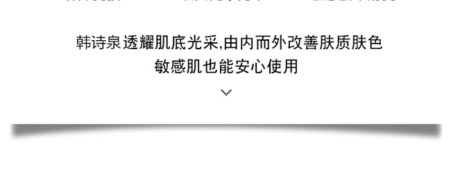 �nԊ(sh��)Ȫˮ����������