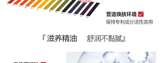 �nԊ(sh��)Ȫˮ��(r��n)���B(y��ng)����