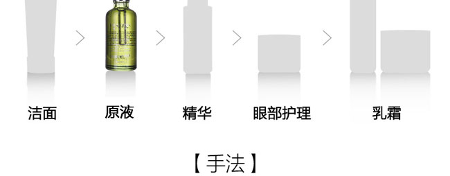 �nԊ(sh��)Ȫˮ��(r��n)���B(y��ng)����