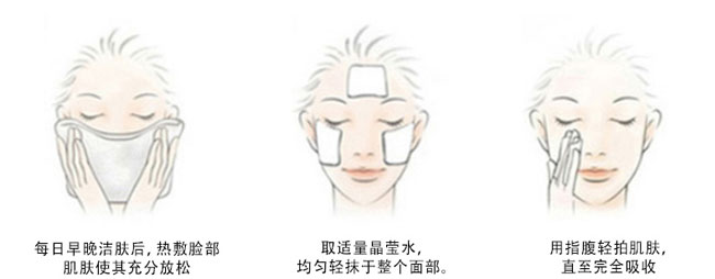 �nԊ(sh��)Ȫˮ��(r��n)���B(y��ng)����