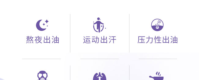 ˮ��ذ������͸�����