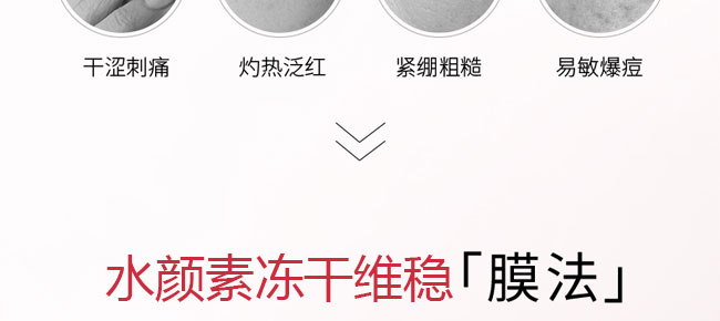 ˮ��ع������o������Ĥ