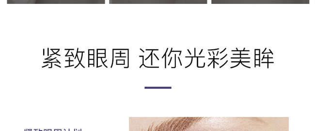 ˮ�����̥�ص��y���o��˪