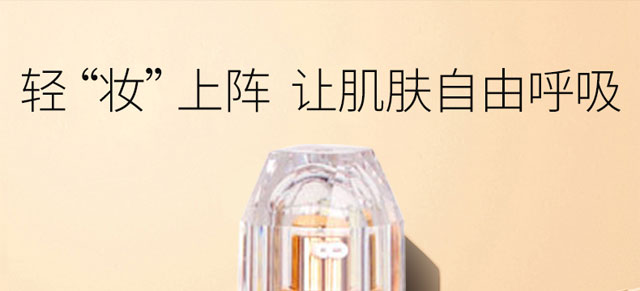 ��ȷ��o����BB˪