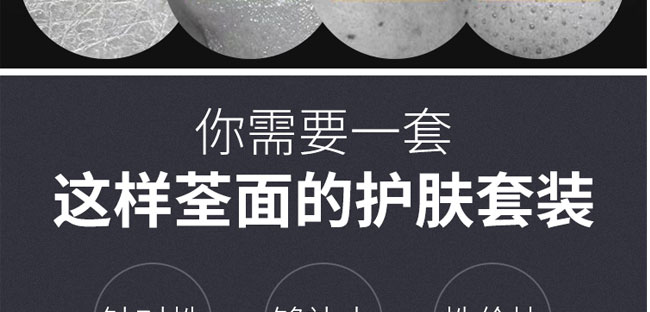 �؊}���݌��������a(b��)ˮ�ļ���