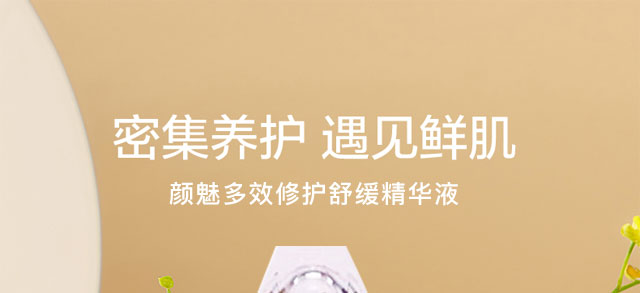 ��ȶ�Ч���o(h��)�澏���AҺ