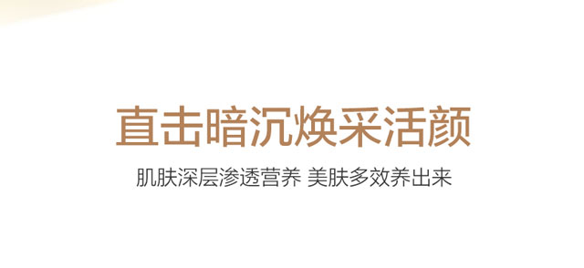 ��ȶ�Ч���o(h��)�澏���AҺ